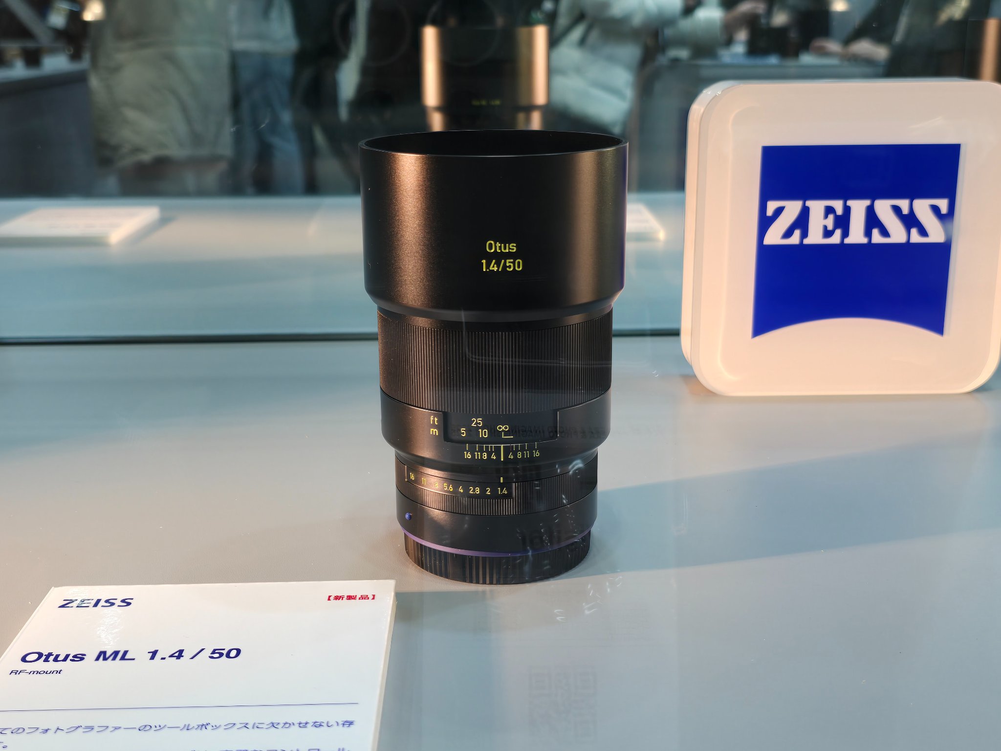 Thread 'Zeiss Otus 50mm 1.4 and 85mm 1.4 from CP+ 2025'