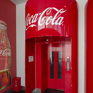 Coca-Cola Elevator