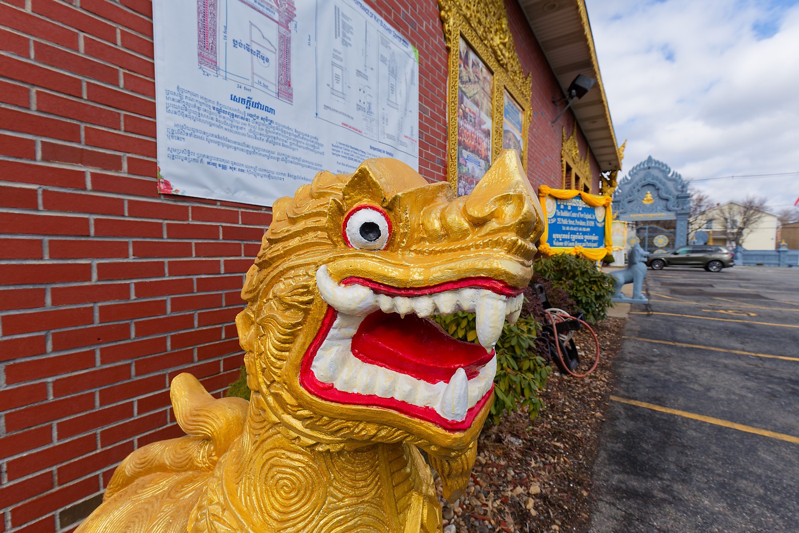 Buddist Center of New England, Providence, Rhode Island