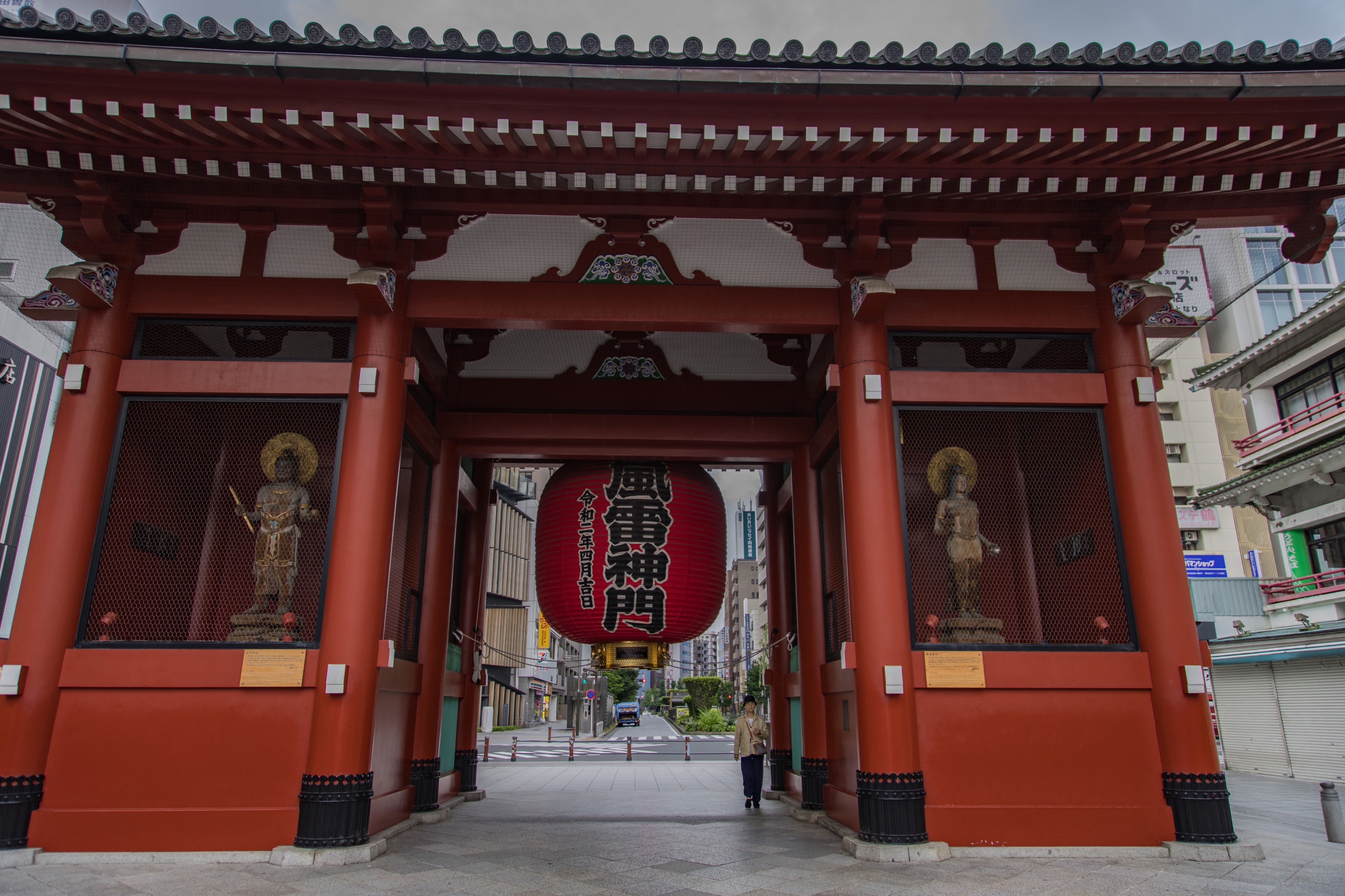 Japan 2025 - 0613 m0021.jpg