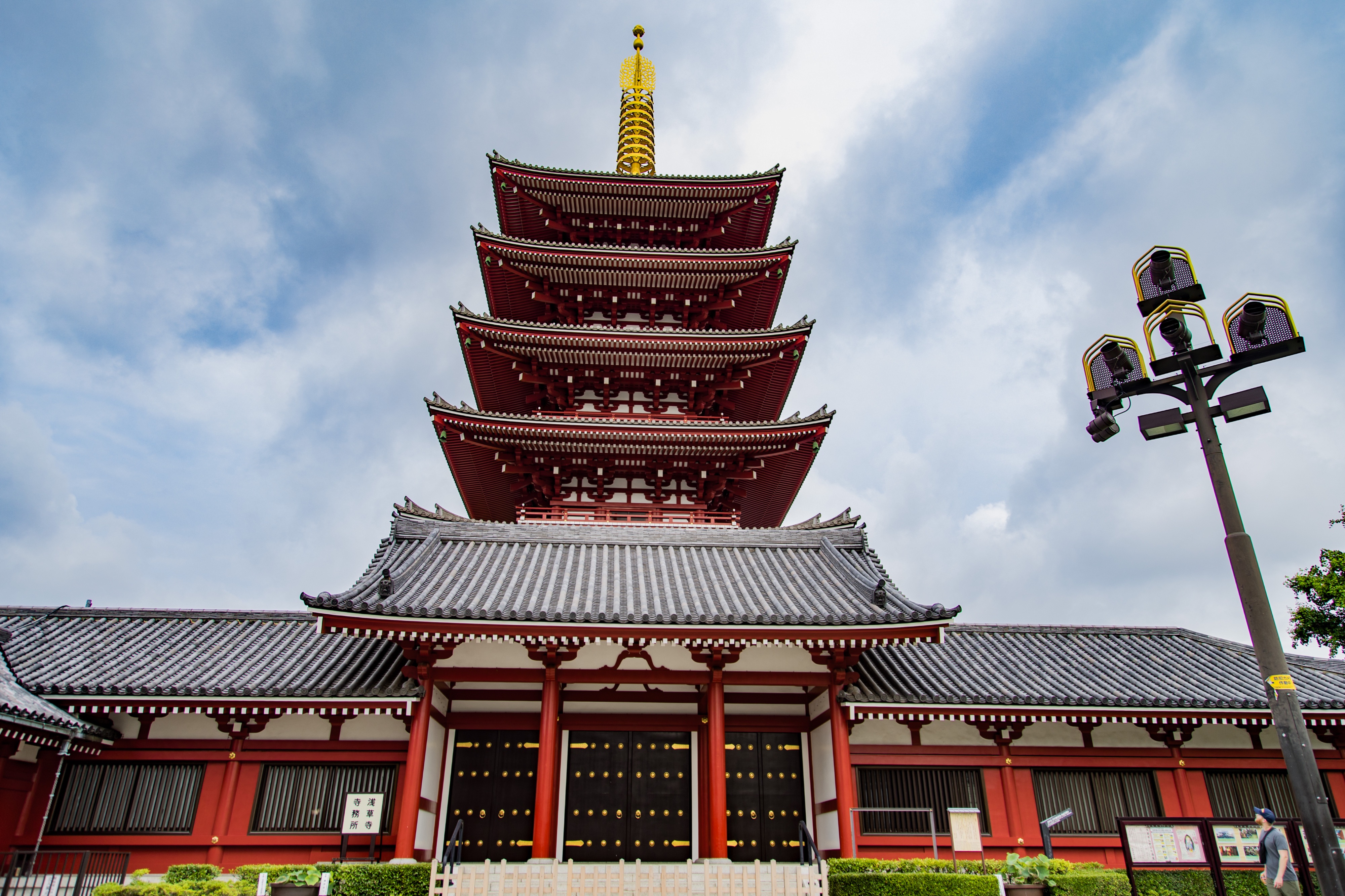 Japan 2025 - 0613 m0054.jpg