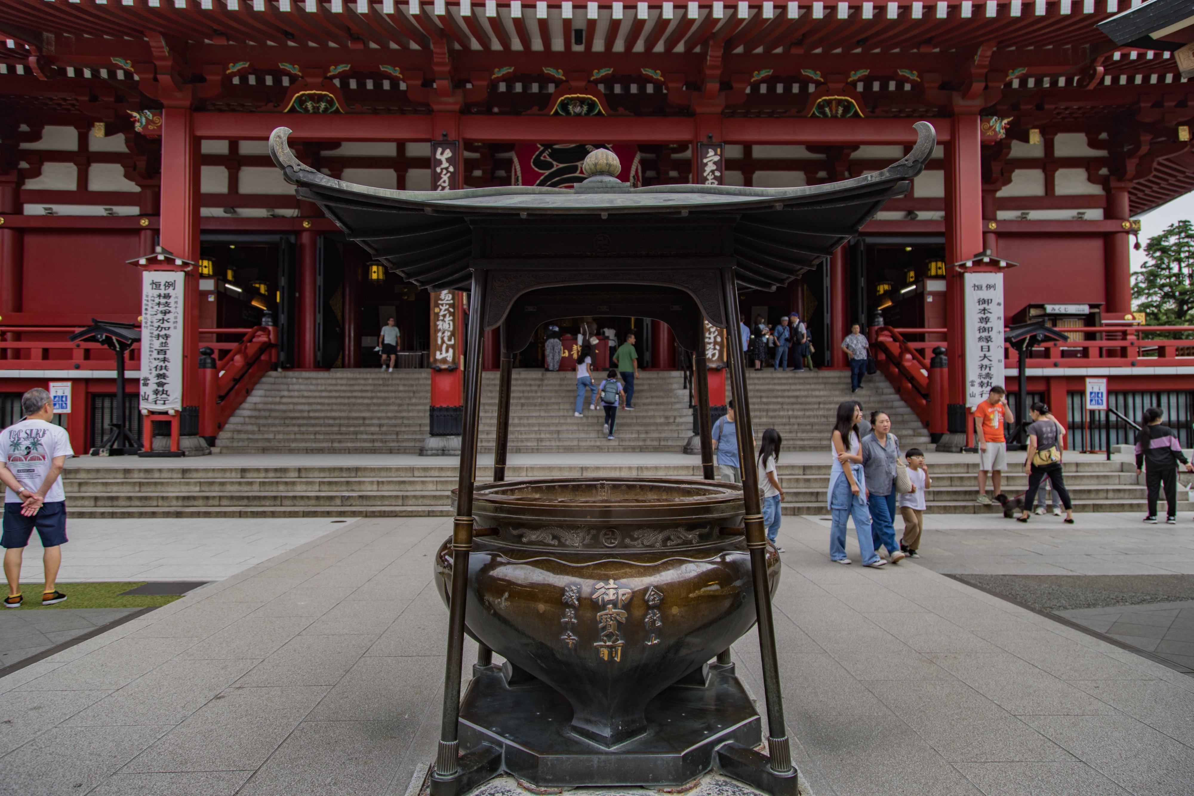 Japan 2025 - 0613 m0057.jpg