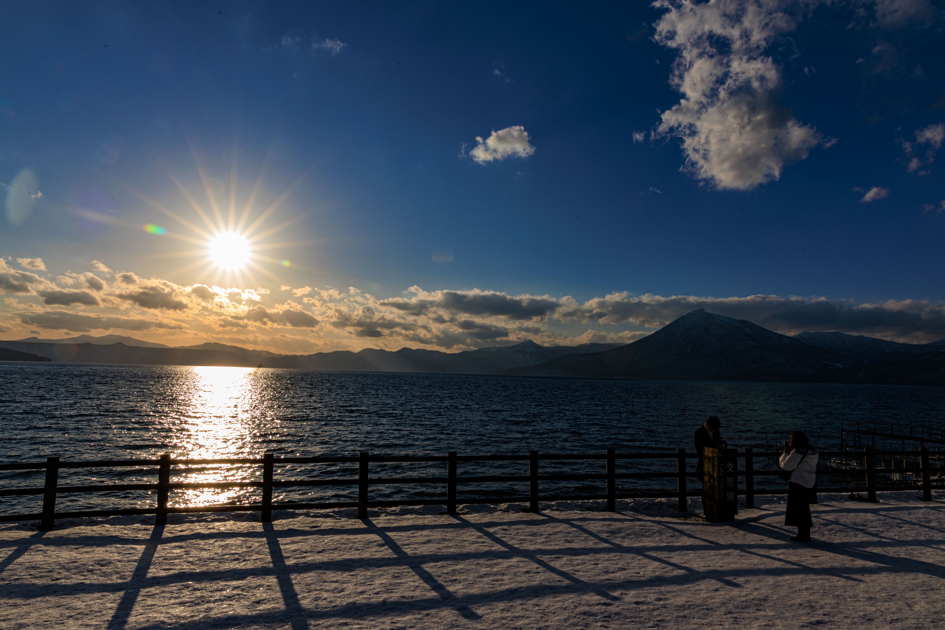 Lake Shikotsu - 8_1.jpg