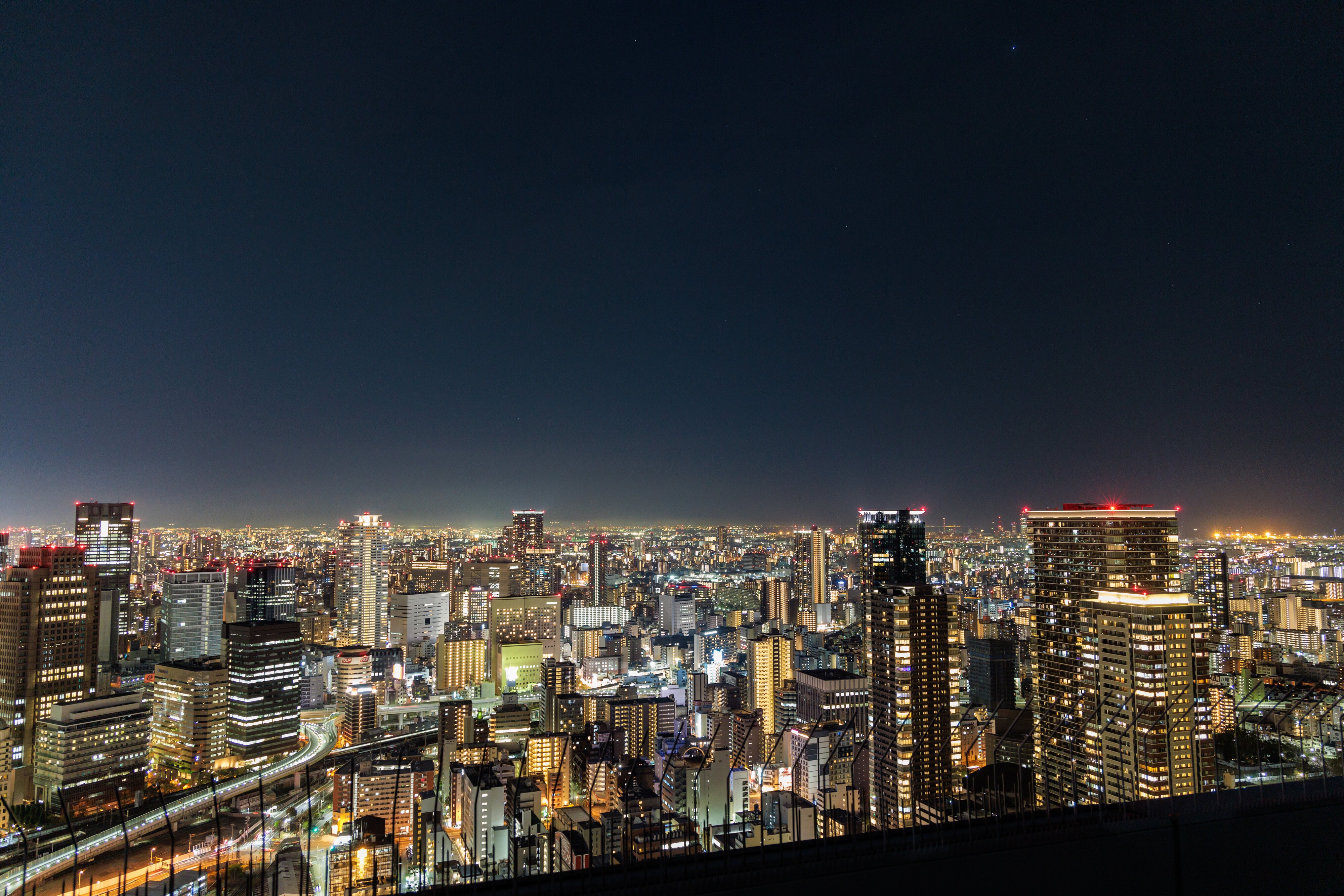 Osaka Skyline 1