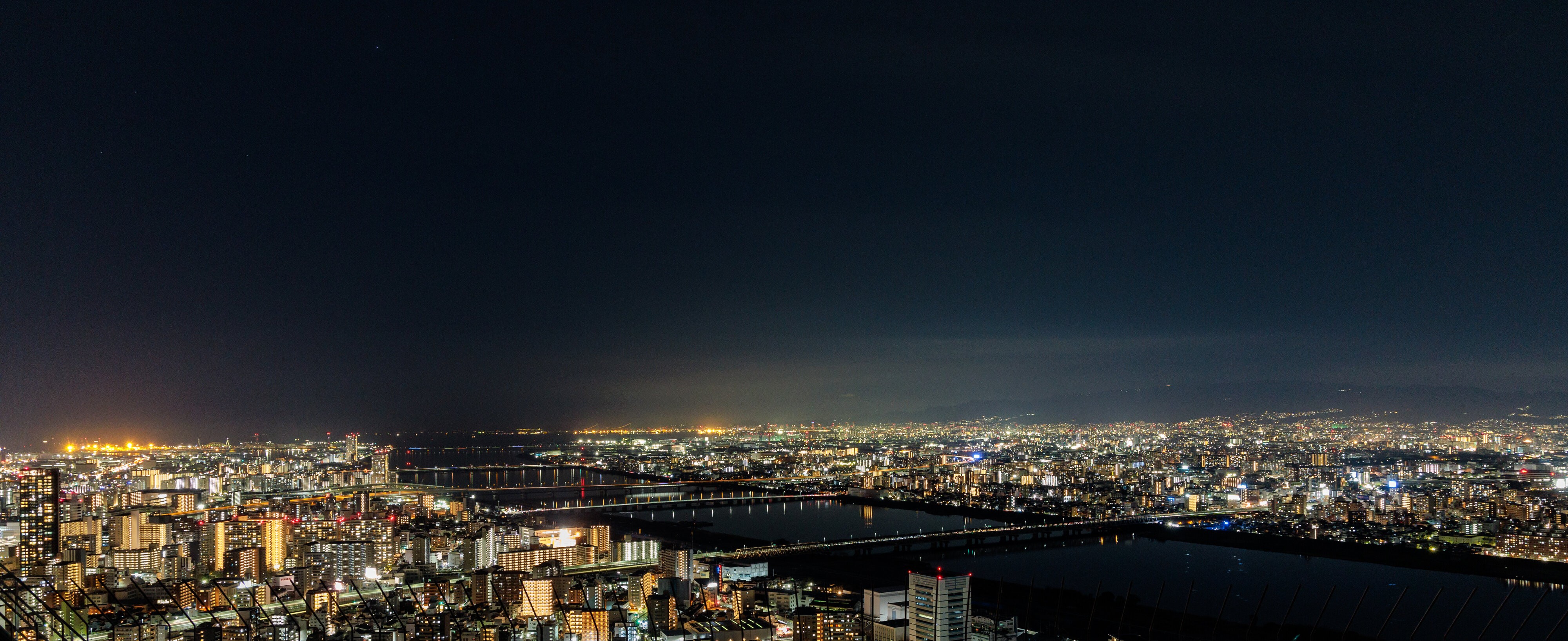 Osaka Skyline 2